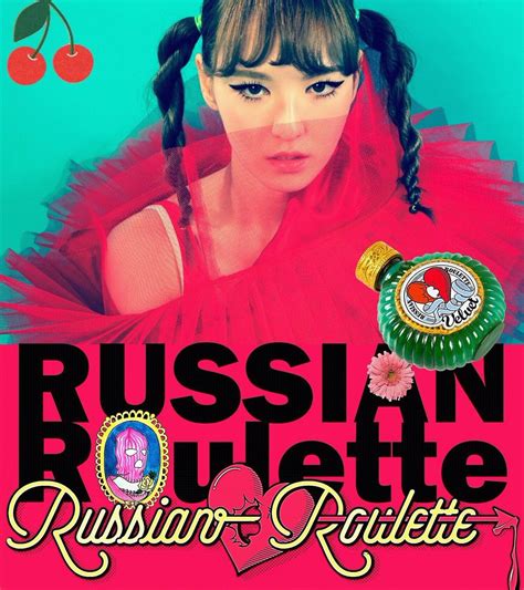 Russian Roulette (Red Velvet EP) .
